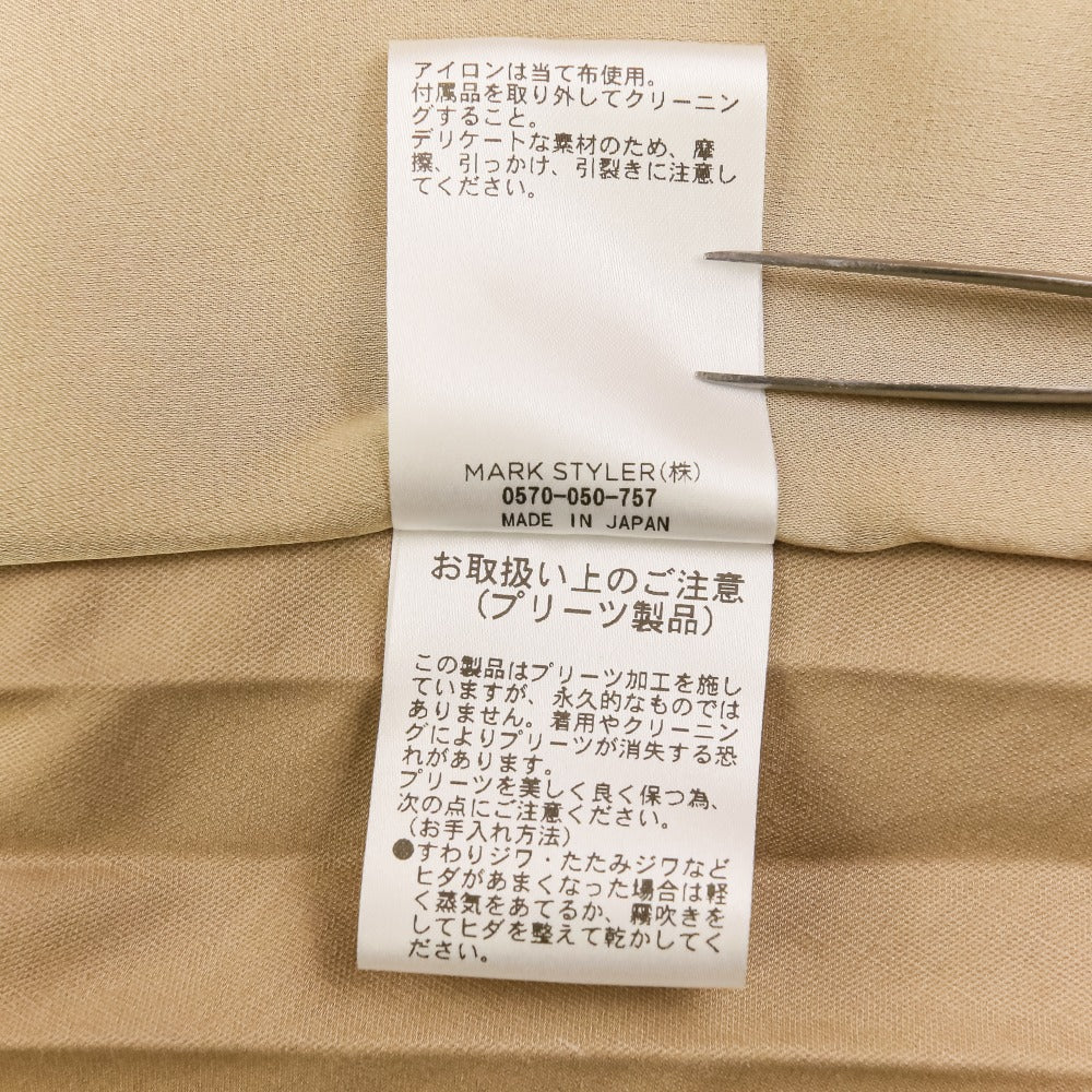 エレンディーク ツイルバックプリーツコート