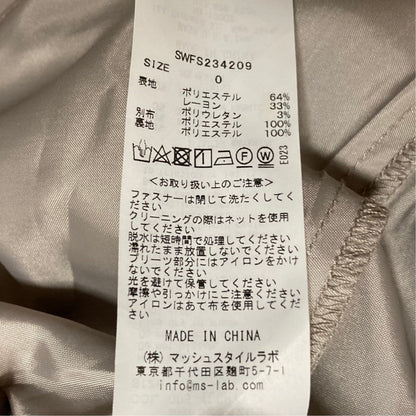 スナイデル スカート