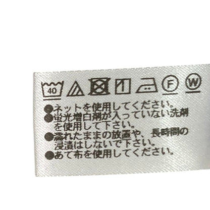 ジルバイジルスチュアート トレンチコート