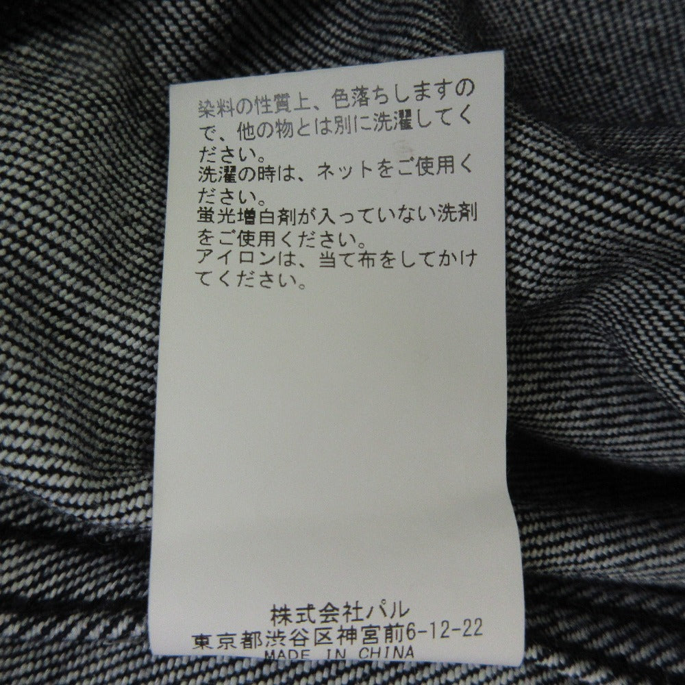 キュアノス デニムジャケット