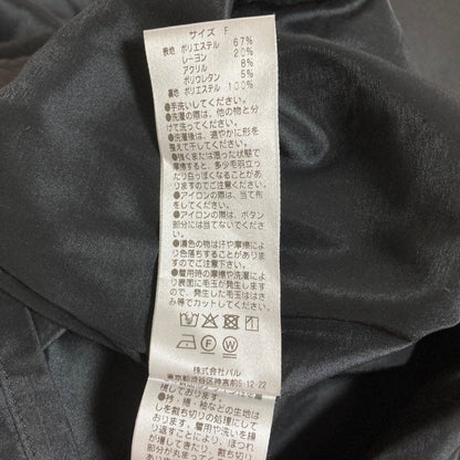 セピエ ロングスリーブVネックワンピース