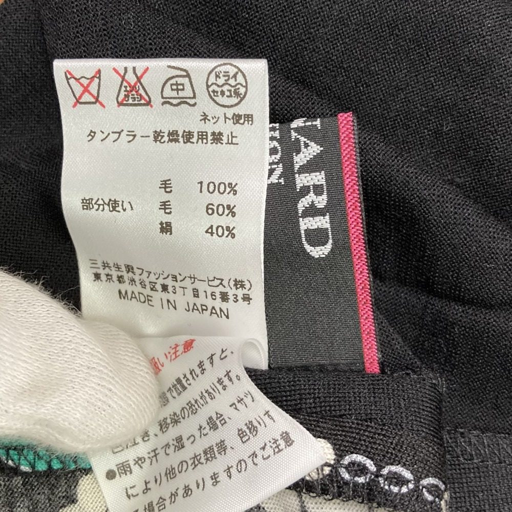 レオナールファッション フラワープリントニットカーディガン