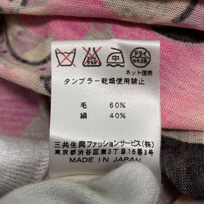 レオナールファッション フラワープリントウールシルクブラウス