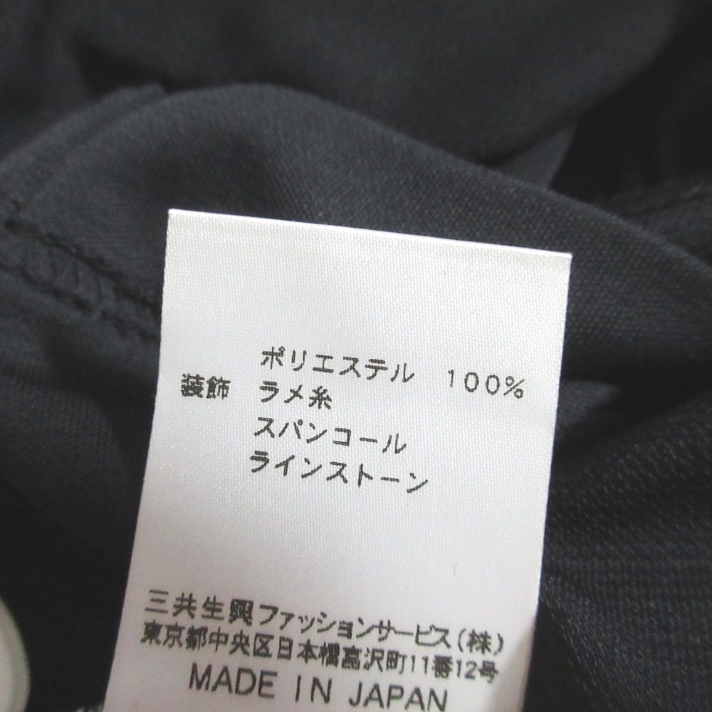 レオナールスポーツ 刺繍フラワープリント長袖カットソー