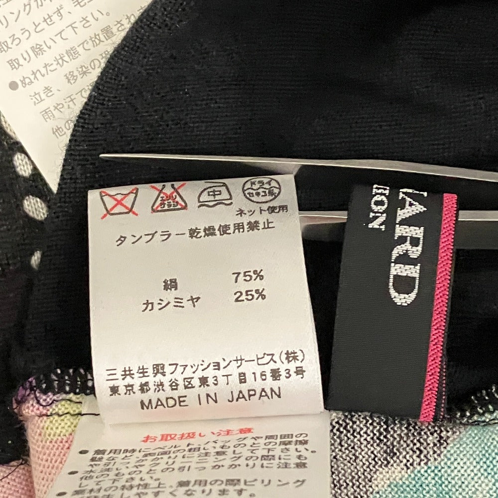レオナールファッション シルクカシミヤニットセーター
