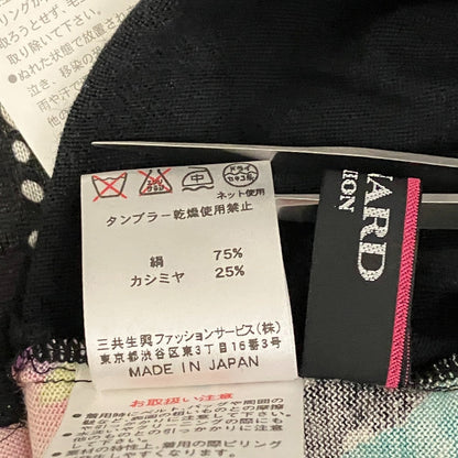 レオナールファッション シルクカシミヤニットセーター