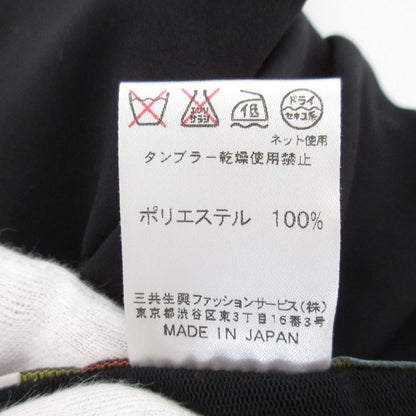 レオナールスポーツ メッシュ切替ベストジャケット
