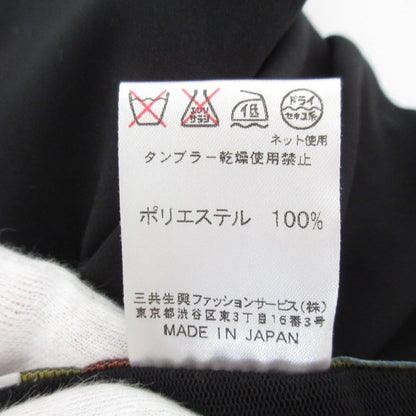 レオナールスポーツ メッシュ切替ベストジャケット