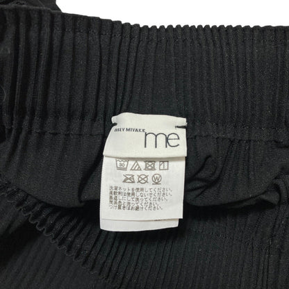ミーイッセイミヤケ FINE KNIT PLEATS スカート