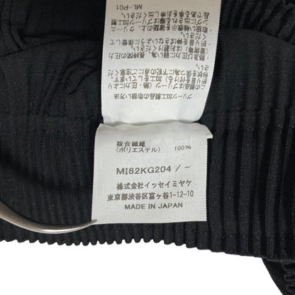 ミーイッセイミヤケ FINE KNIT PLEATS スカート