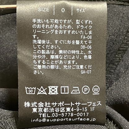 サポートサーフェス ワイドワンピース