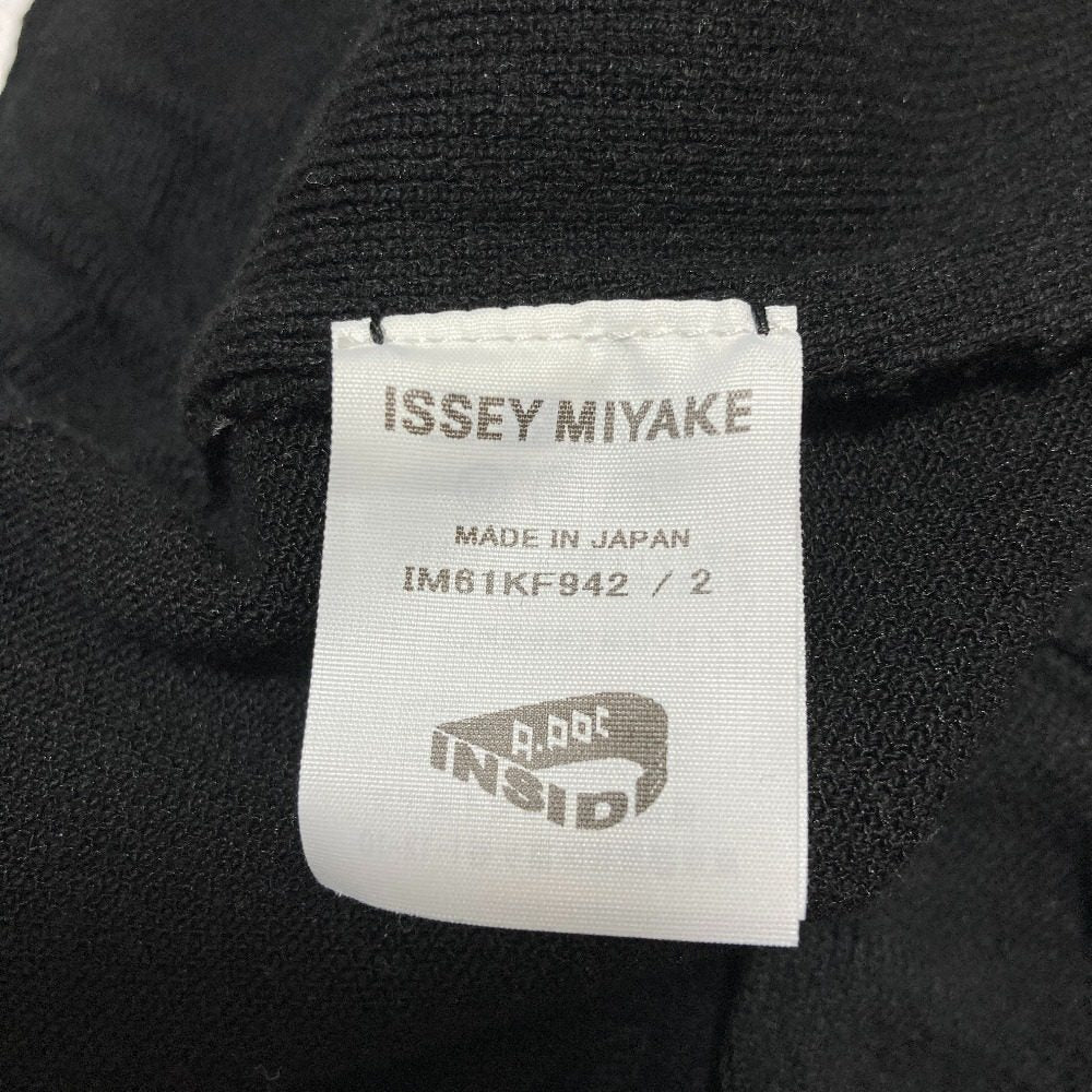 イッセイミヤケ A.POC INSIDE CAMPAGNE パンツ