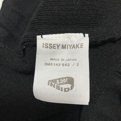 イッセイミヤケ A.POC INSIDE CAMPAGNE パンツ