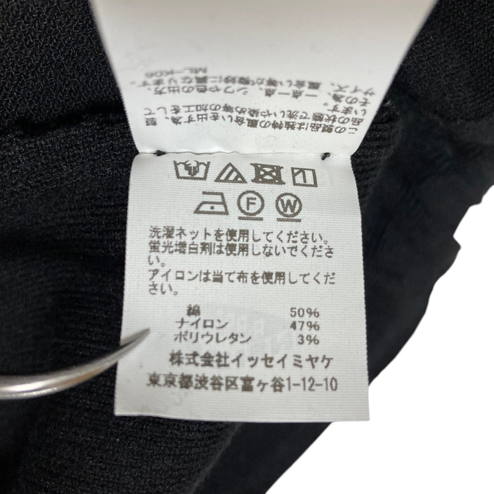 イッセイミヤケ A.POC INSIDE CAMPAGNE パンツ