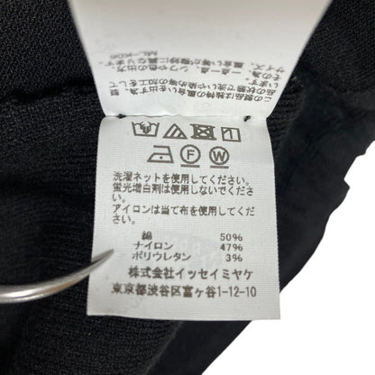イッセイミヤケ A.POC INSIDE CAMPAGNE パンツ