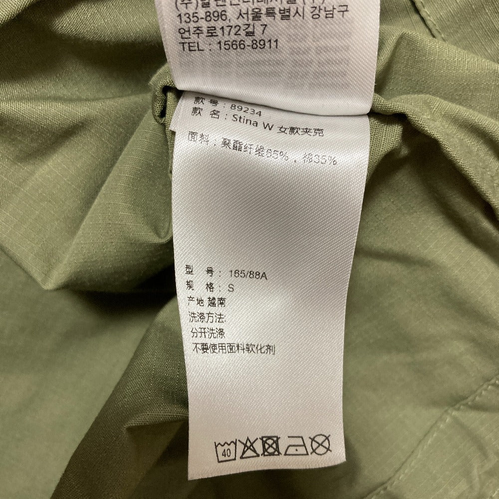フェールラーベン Stina Jacket コート