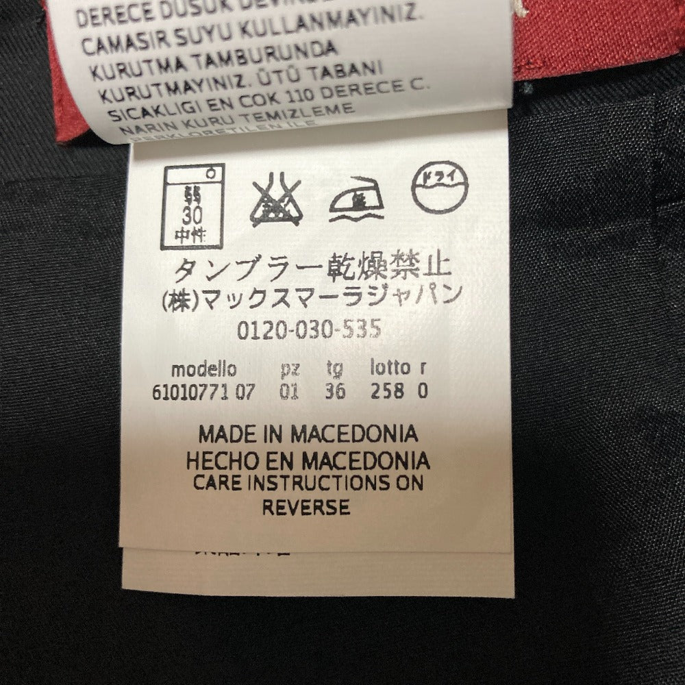 マックスマーラステュディオ ストレッチテーラードジャケットスカートセット