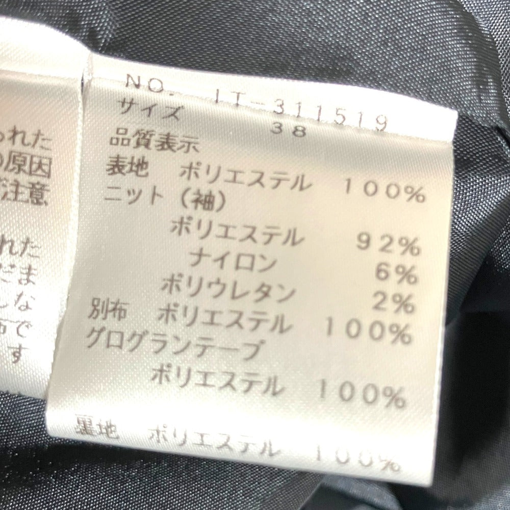 エムズグレイシー モチーフ柄ニットワンピース