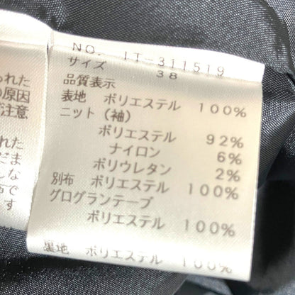 エムズグレイシー モチーフ柄ニットワンピース
