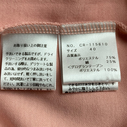 エムズグレイシー 刺繍ロングスリーブカットソー