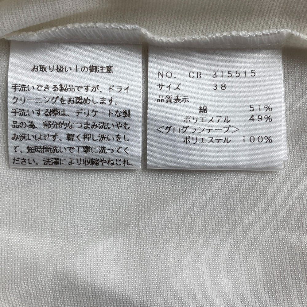 エムズグレイシー 香水モチーフロングスリーブカットソー