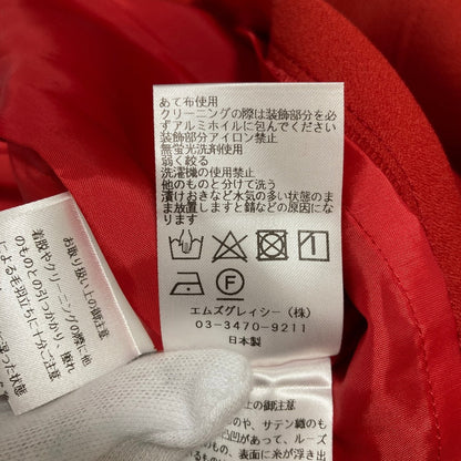 エムズグレイシー ノースリーブワンピース