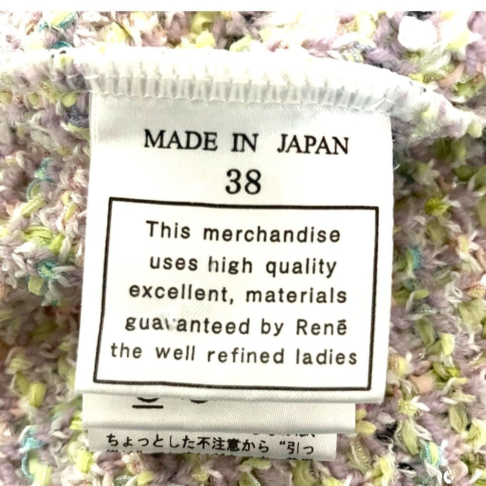 ルネ ノースリーブニットワンピース