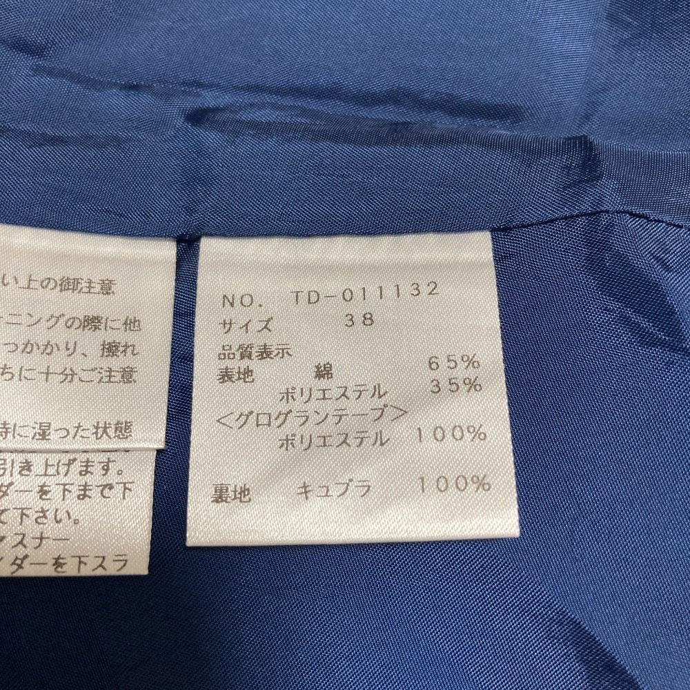 エムズグレイシー カメリアジップワンピース