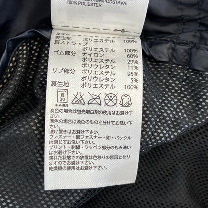アディダスバイステラマッカートニー RUN ウィンドジャケット