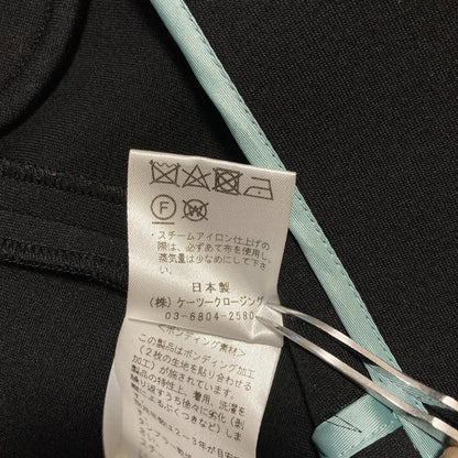 ヨリ ボンディングロングジレ
