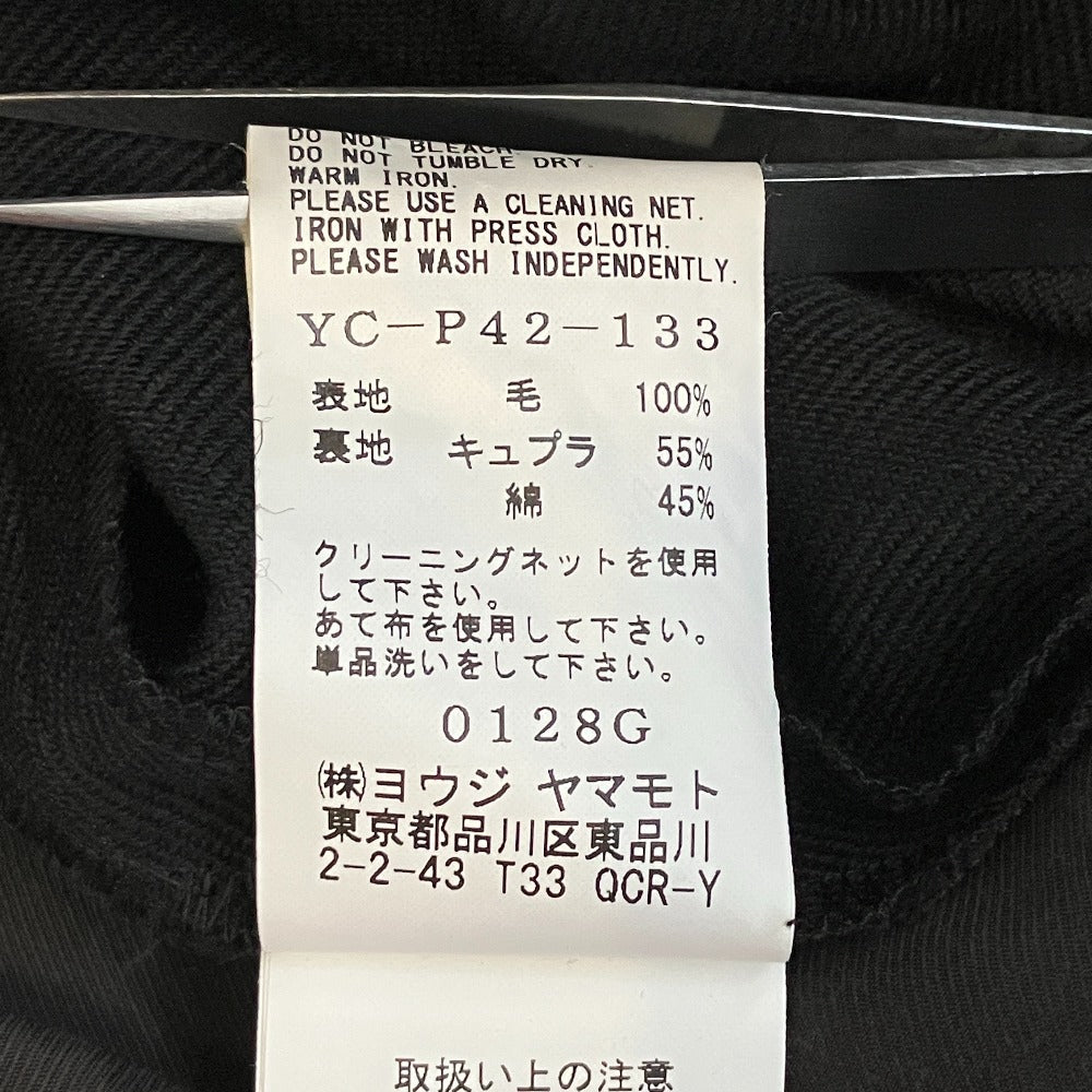 ワイズピンクレーベルヨウジヤマモト ウールワイドパンツ