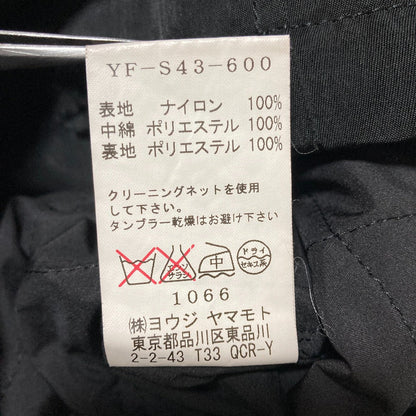 ヨウジヤマモト ナイロンパデッドスカート