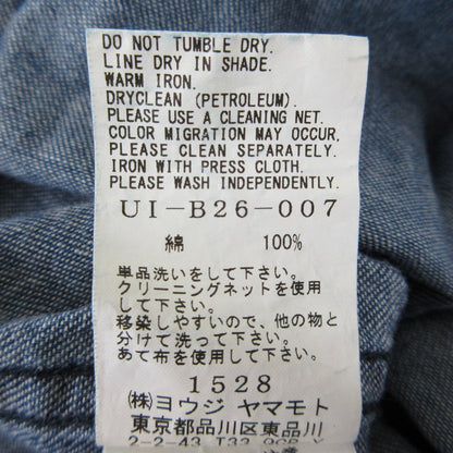 ヨウジヤマモト 8ozデニムオープンショルダーシャツ