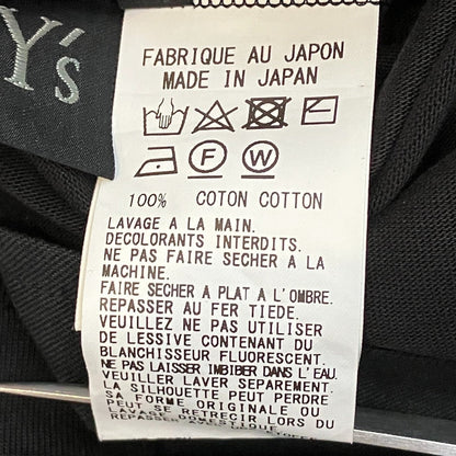 ヨウジヤマモト ワイドパンツ