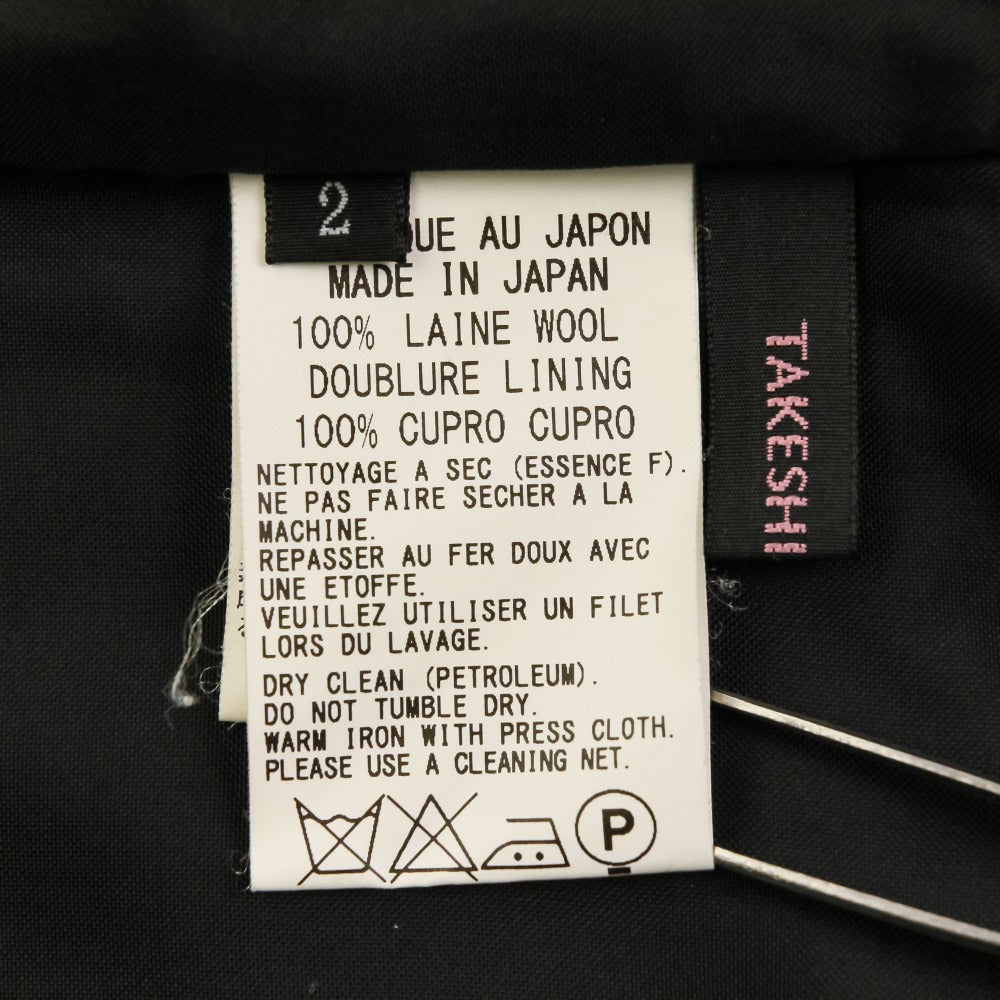 ヨウジヤマモト ロングジレコート