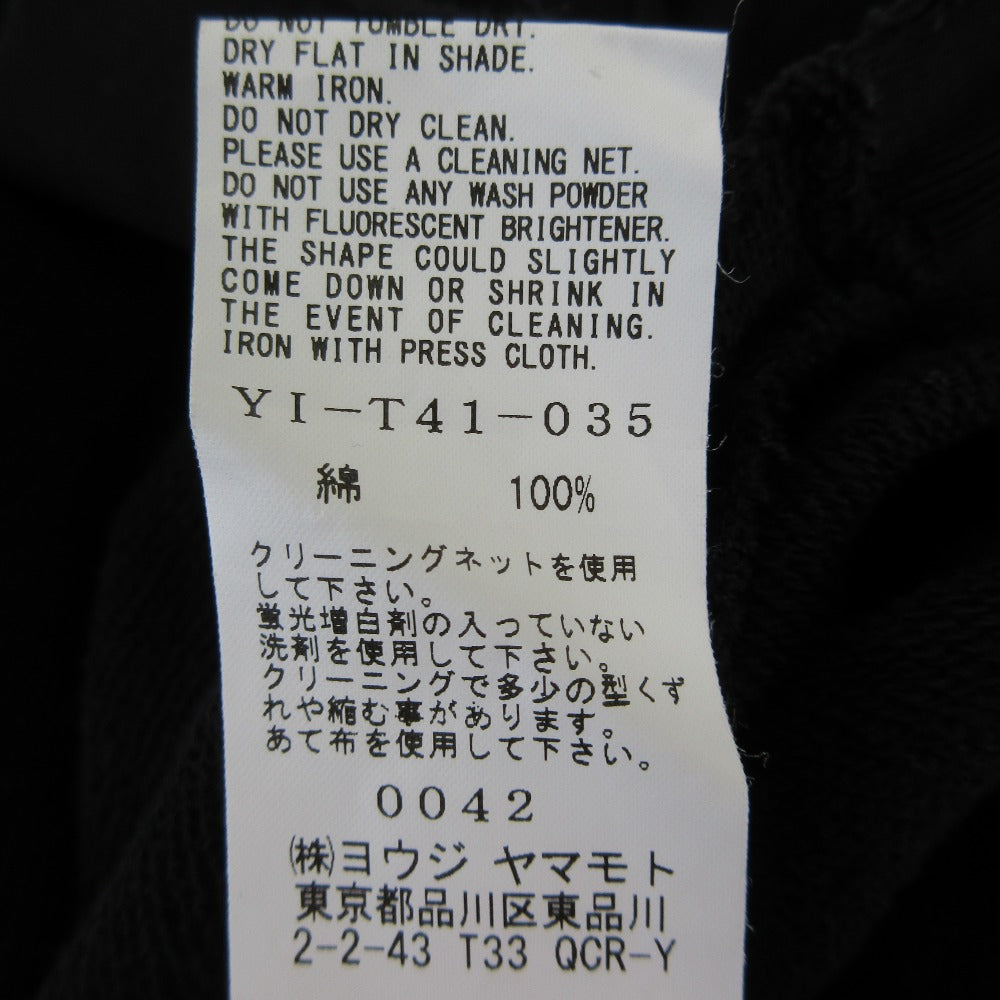 ヨウジヤマモトパーカー