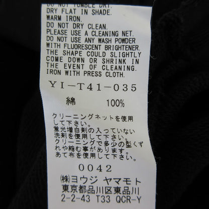ヨウジヤマモトパーカー