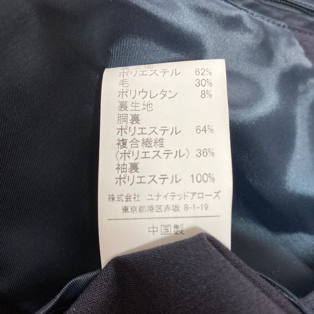 ユナイテッドアローズグリーンレーベルリラクシング ジャケットスカートセット