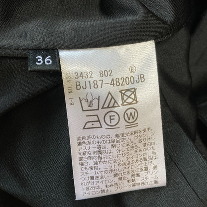 クードシャンス ノーカラージャケットスカートセット