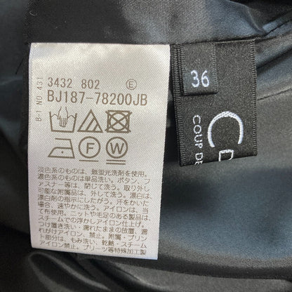 クードシャンス ノーカラージャケットスカートセット