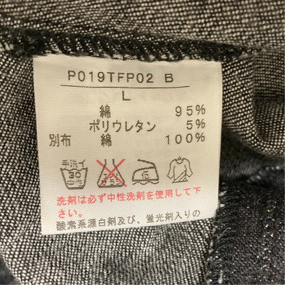 ピンクハウス 裾フリルハートポケットデニムパンツ