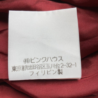 ピンクハウス フラワープリントロングスカート
