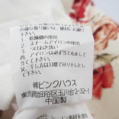ピンクハウス ローズプリントロングスカート