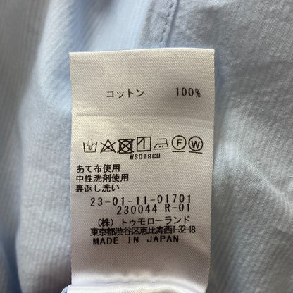 ギャルリーヴィー コットンシャツ
