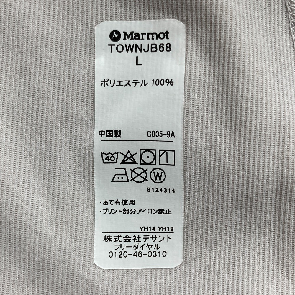 マーモット ジップアップパーカー