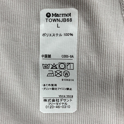 マーモット ジップアップパーカー