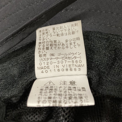 ザノースフェイス ホライズン ナイロンハット