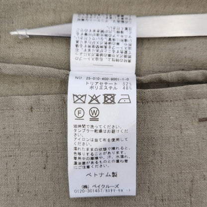 ジャーナルスタンダード アイアスストレッチジャケット
