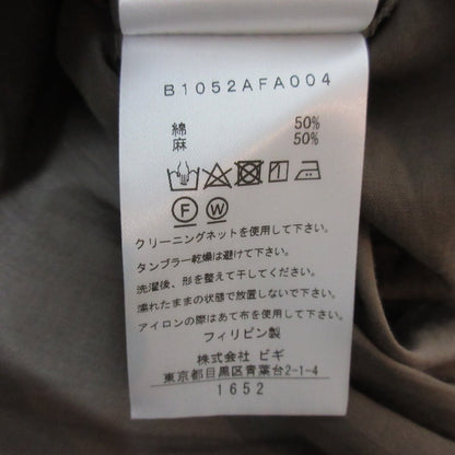 プルミエアロンディスモンロングカシュクールワンピース