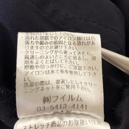 ソブハイテンションストレッチパンツ